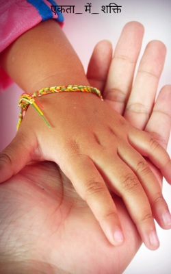 एकता_में_शक्ति