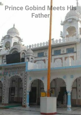 Prince Gobind Meets His Father