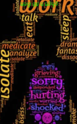 ଉଡନ୍ତା ଗ୍ରହର ଇତିବୃତି