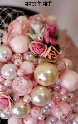 समंदर के मोती