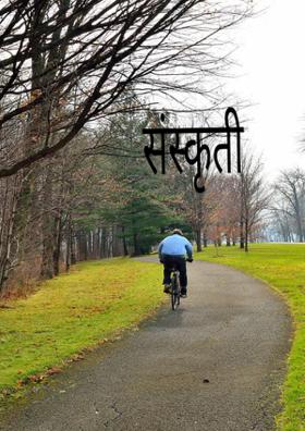 संस्कृती महाराष्ट्राची