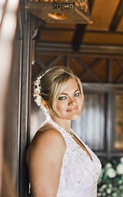 प्रेमदान