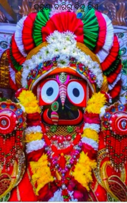 କରୁଣା ବାରିରୁ ବିନ୍ଦୁଟିଏ