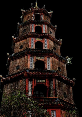 अधीर झाले मी