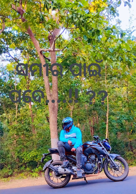 ସମୀର ପାଇଁ ପଦେ ?