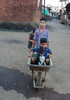 आठवतय का मित्रा