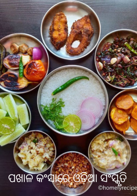 ପଖାଳ କଂସାରେ ଓଡ଼ିଆ ସଂସ୍କୃତି