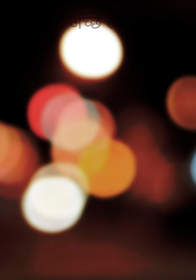 बडे अच्छे लगते है