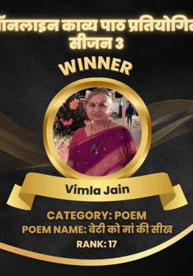 बिन शादी के लिव इन रिलेशनशिप