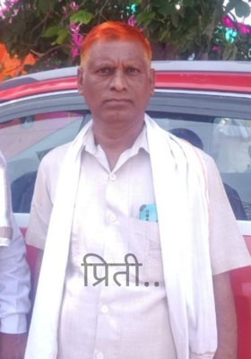 प्रिती..