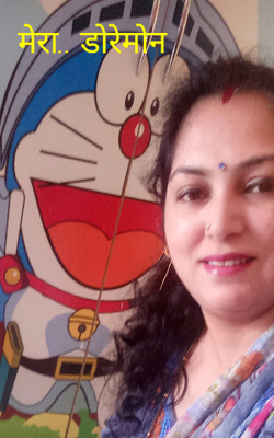 मेरा डोरेमोन