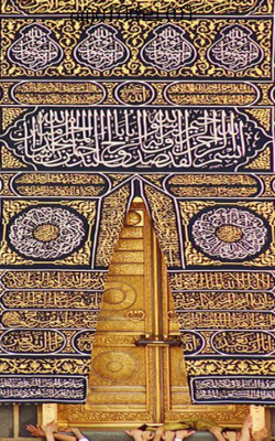 എന്നിലേ നീ