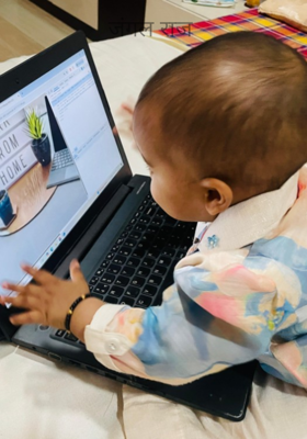 जंगल राज 