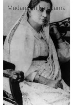 Madam Bhikaji Cama