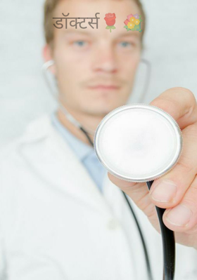 डॉक्टर्स