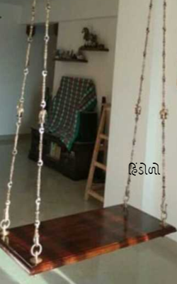 હિંડોળો