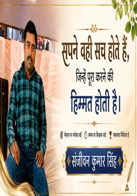 रिश्ते शिकायतों से नहीं, समझ से चलते हैं 