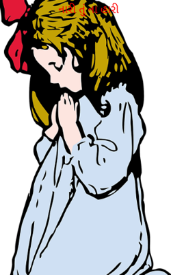 નારી તું ના હારી