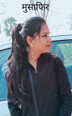 मुसाफिर