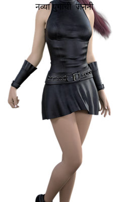 नव्या युगाची  जननी