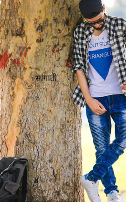 सांगाती