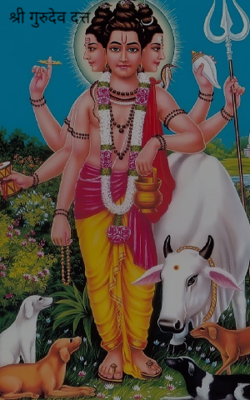 श्री गुरुदेव दत्त