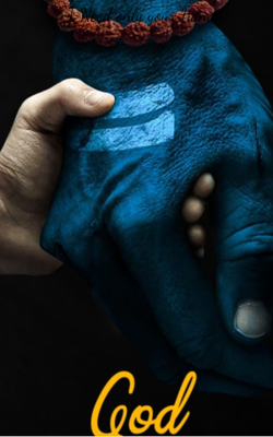 I Need Only Your Hand