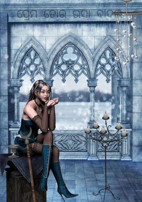 ପ୍ରେମ  ତୋର  ଭସା  ବାଦଲ