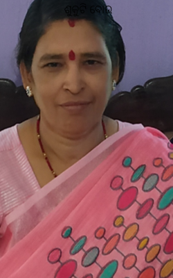 ଶୁକୁଟି ବୋଉ