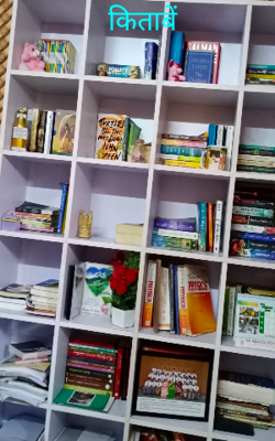 किताबें