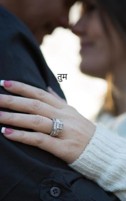 तुम 
