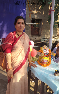 ରହିଛି ରହିବି ତୋରି ପାଇଁ