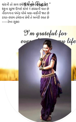 કર્મનો સિદ્ધાંત