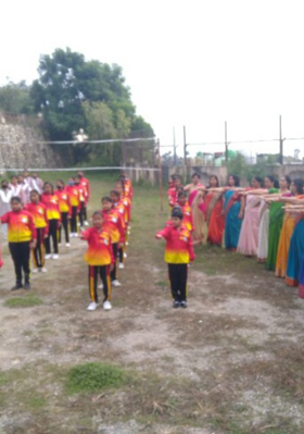 # "शिक्षक दिवस"