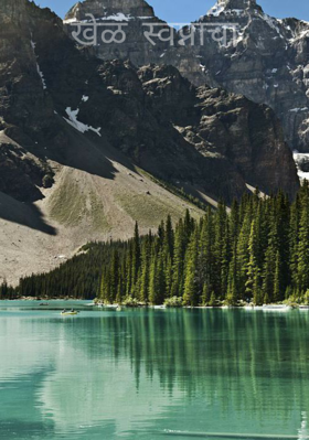 खेळ स्वप्नांचा