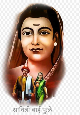 सावित्री बाई फुले