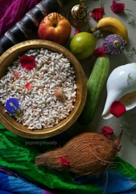 କୁମାର ପୂର୍ଣ୍ଣିମା