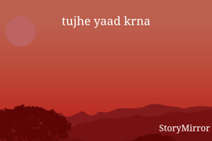 Tujhe Yaad Krna meri jarurat Nhi meri aadat hai ,
Tujhse pyaar krna sirf Ishq Nhi, Teri ibadat hai.
Chahe mein rahu yaa na rahu tujhse pyaar krta rahunga ,
Chahe mein rahu yaa na rahu tujhse pyaar krta rahunga ,
saare jaha tere pyaar k liye mein ladta rahunga.
Tu mile ya na mile tujhse Ishq krta rahunga.
                       -Bijoy Ghosh
