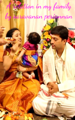 A relation in my family