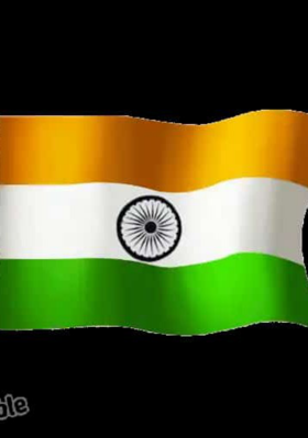 याद कर लो उन शहीदों को