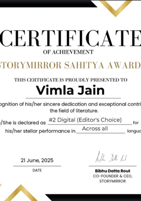 ☕ वो दो चायें — एक दिखावे वाली, एक महंगी वाली!