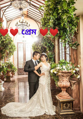 💓💓 প্রেম 💓💓