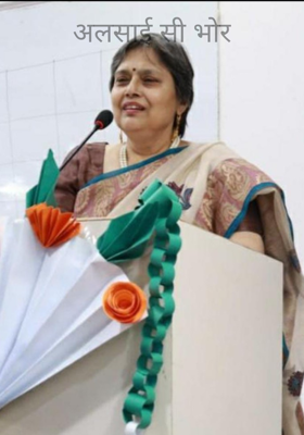 अलसाई सी भोर