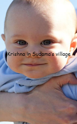 Krishna In Sudama’s Village