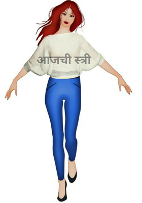 आजची स्त्री