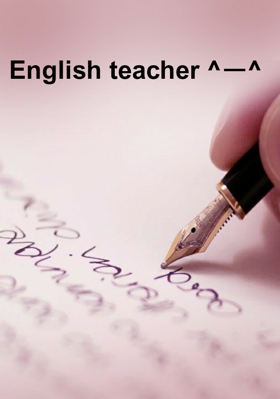 English Teacher
