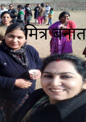 मित्र बनाता