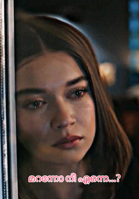 മറന്നോ നീ എന്നെ.....??
