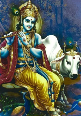 અંતરનાદે