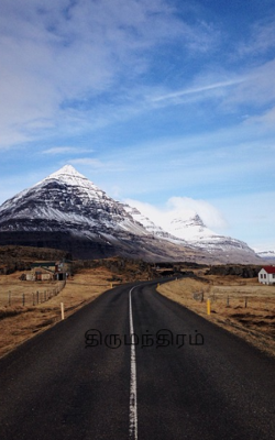 திருமந்திரம்